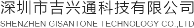 深圳市歐億啓航科技有限公司
