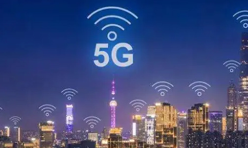 5G通(tōng)訊網絡為(wèi)什麽會大量使用小(xiǎo)型基站